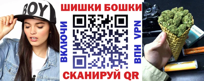Виды наркотиков купить Назарово Cocaine  Мефедрон  A PVP  ГАШ 