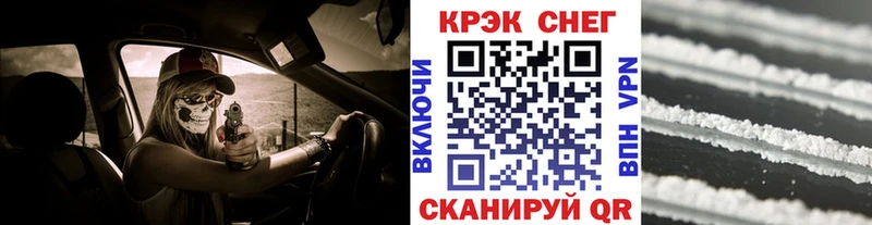 KRAKEN онион  Назарово  КОКАИН Колумбийский 
