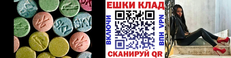 Экстази бентли  хочу наркоту  нарко площадка официальный сайт  Назарово  OMG ТОР 