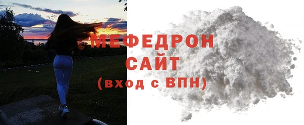 бутират Семикаракорск
