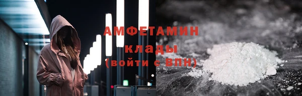 твердый Семилуки