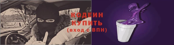 мдма Дедовск
