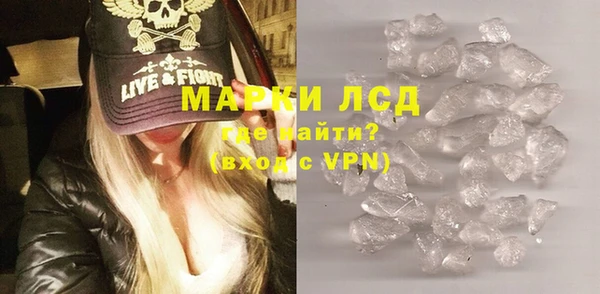 экстази Данков