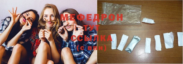 бутик Володарск