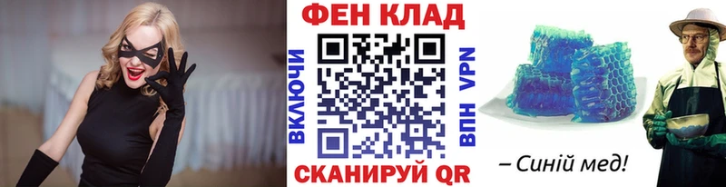 Метамфетамин Декстрометамфетамин 99.9%  цена   Назарово 