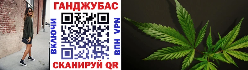 дарнет шоп  Назарово  мега ссылка  МАРИХУАНА MAZAR 
